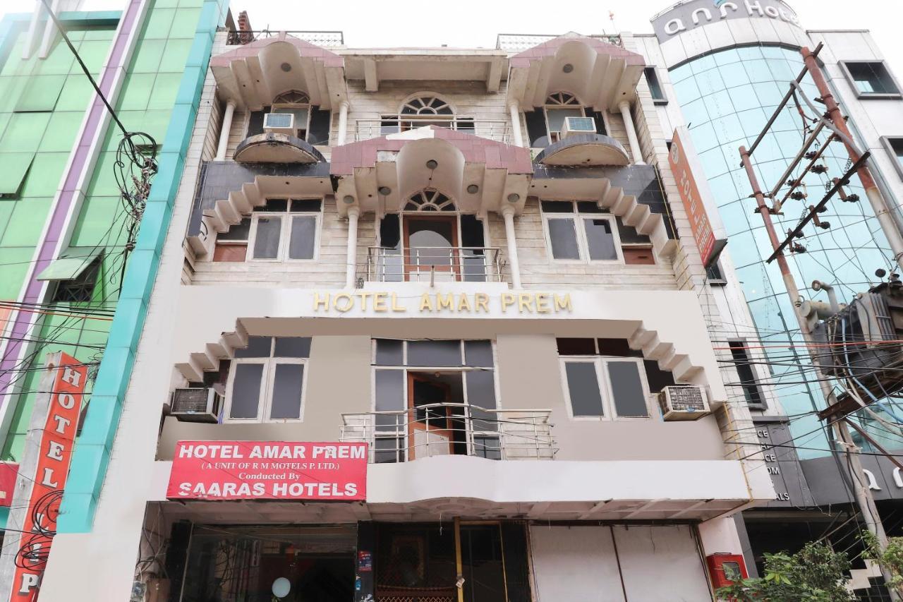 Oyo 40431 Hotel Amar Prem ラクナウ エクステリア 写真